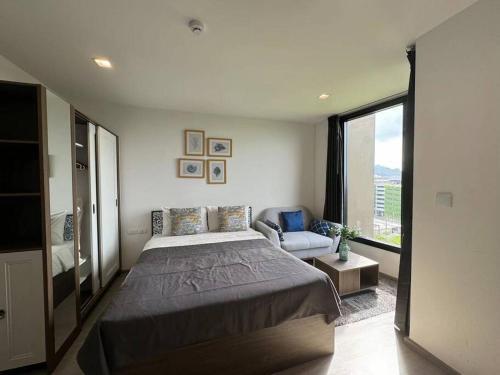 The Base Central Phuket