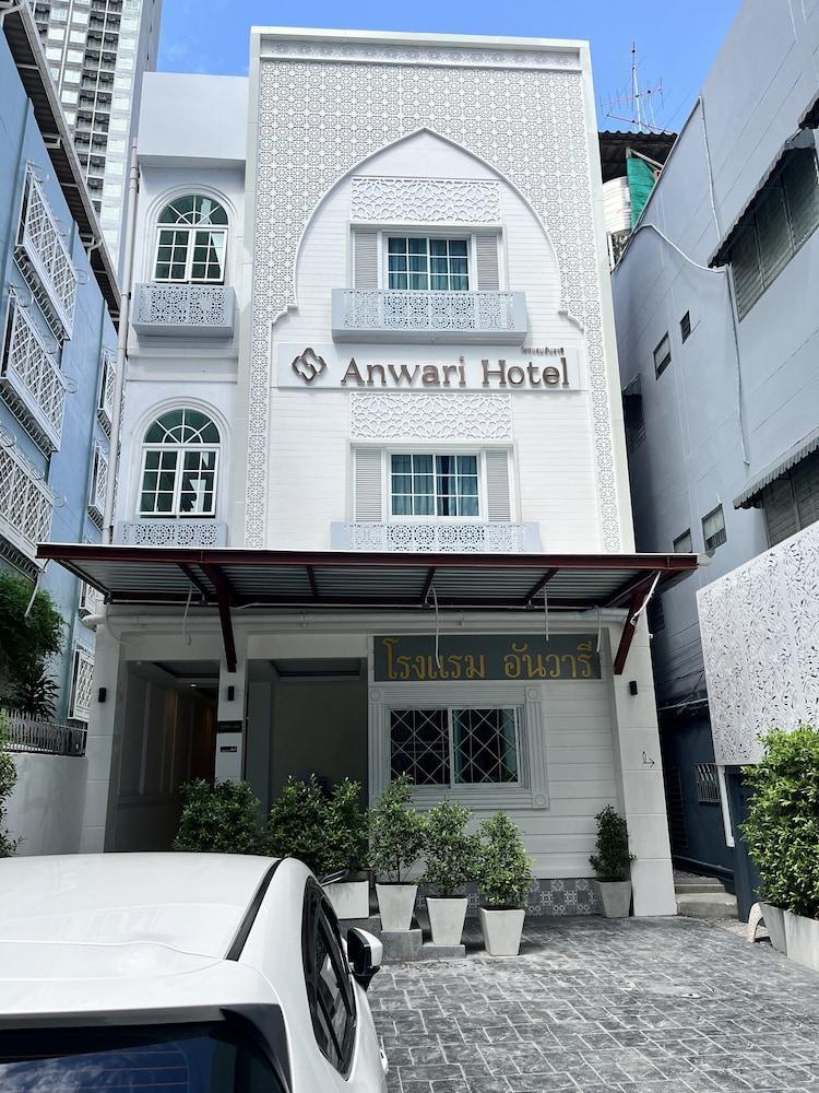 Anwari Hotel - Tap to explore photos