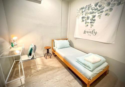 Bangpho Story Room Type - Small Single Room