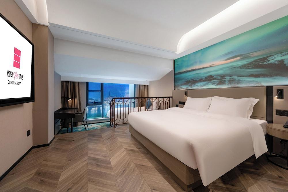ECHERM Hotel Wuyangcun Metro Station Room Type - Superior Twin Room