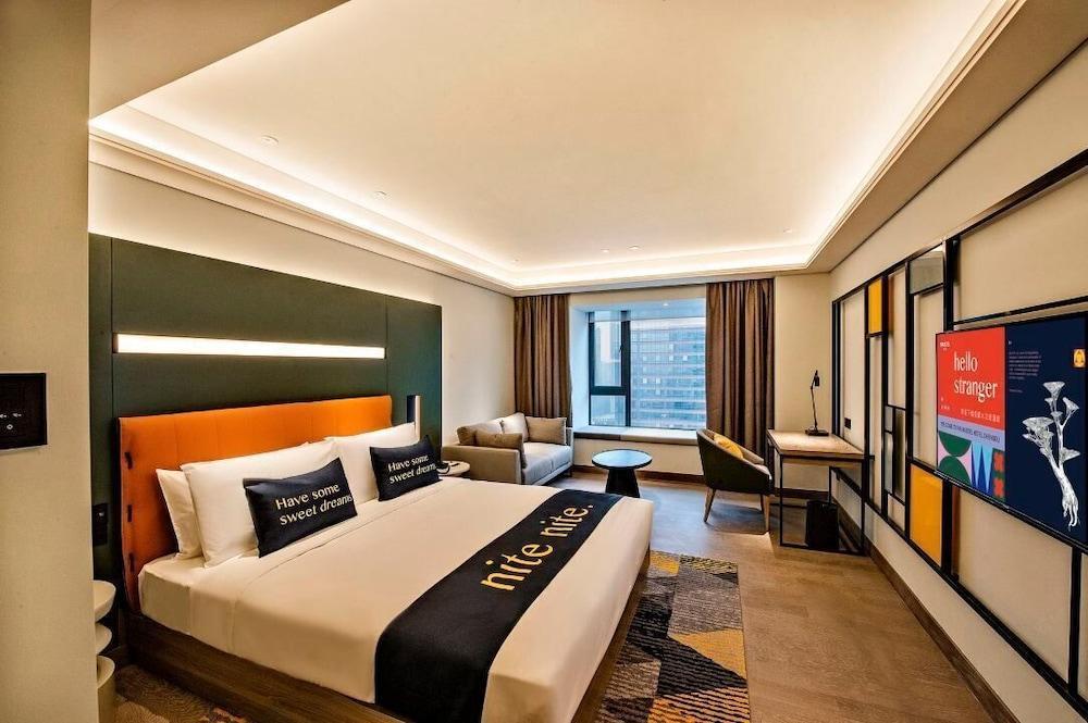 Guangzhou Muwenti Hotel Management Co., Ltd Room Type - Superior Room