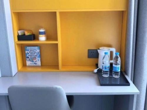 7 Days Inn Shanghai Yichuan Road