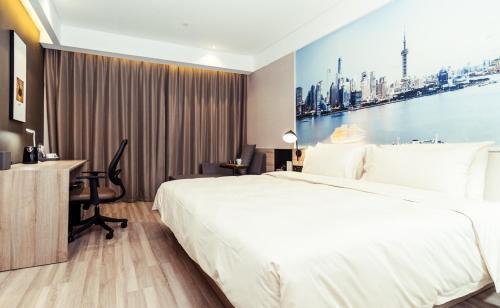 Atour Hotel Shanghai Pudong Airport - Tap to explore photos