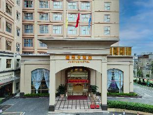 JunYue Hotel - Tap to explore photos