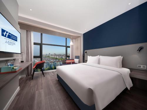 Holiday Inn Express SHANGHAI QINGPU MODULI