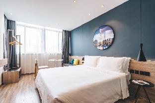 Atour Hotel Shanghai Lujiazui Minsheng Road Metro Station