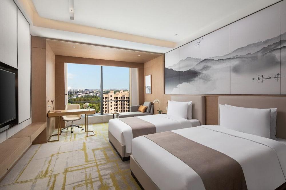 Metropark Hotel Hongqiao Shanghai Room Type - Business Twin Room, Multiple Beds