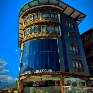 Hotel Gakyidiana - Tap to explore photos