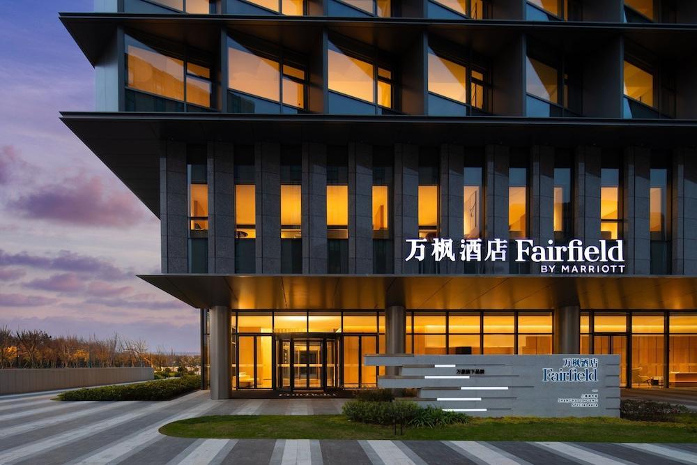 Fairfield by Marriott Shanghai Lingang Special Area - Tap to explore photos