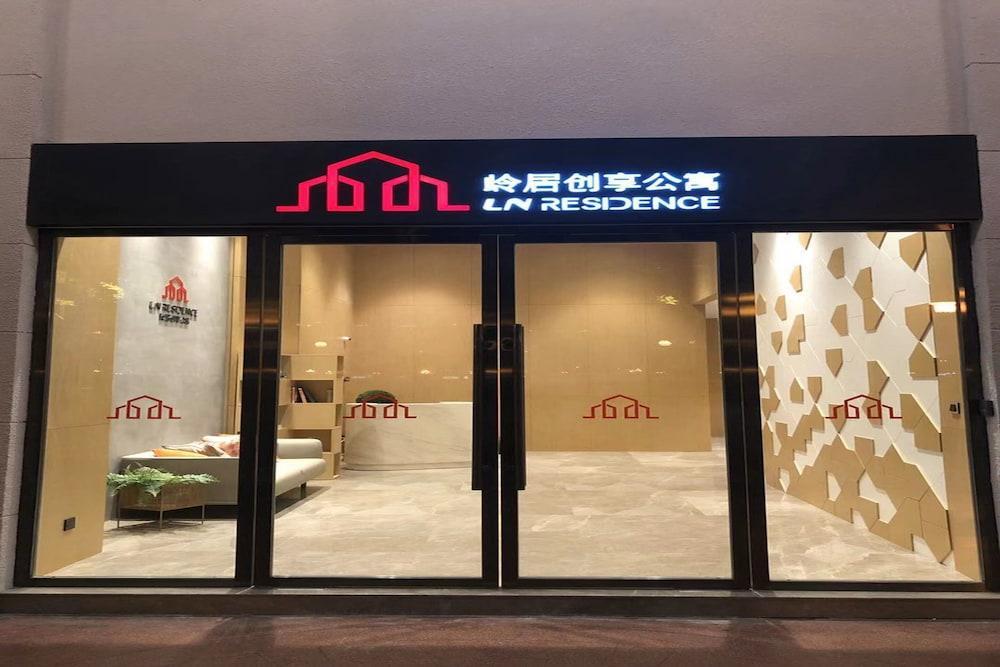LN Residence Guangzhou Changdi - Tap to explore photos
