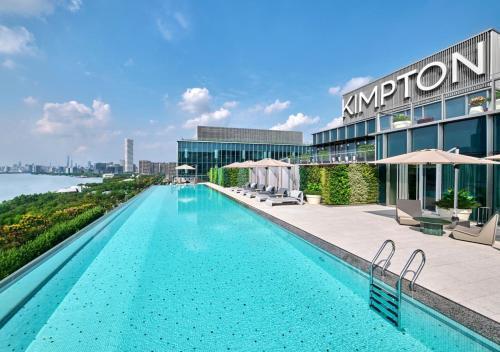 Kimpton Qiantan Shanghai by IHG