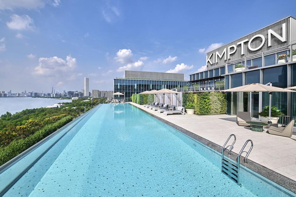 Kimpton Qiantan Shanghai by IHG - Tap to explore photos