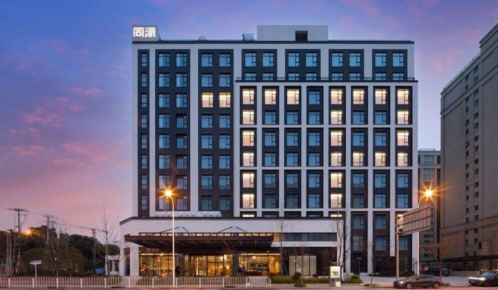 Shanghai Hongqiao Tongpai Hotel - Tap to explore photos