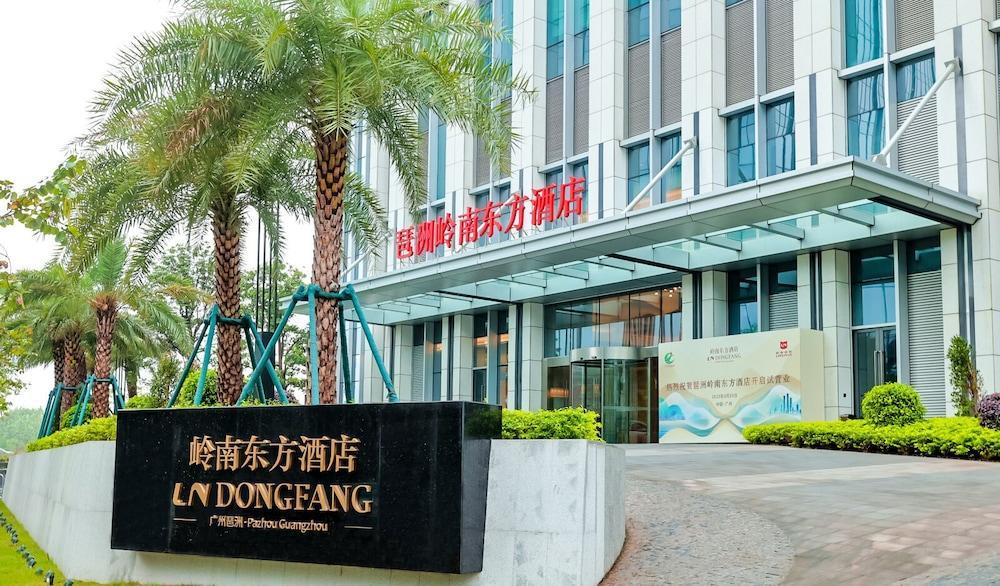 LN Dongfang Hotel Pazhou - Tap to explore photos