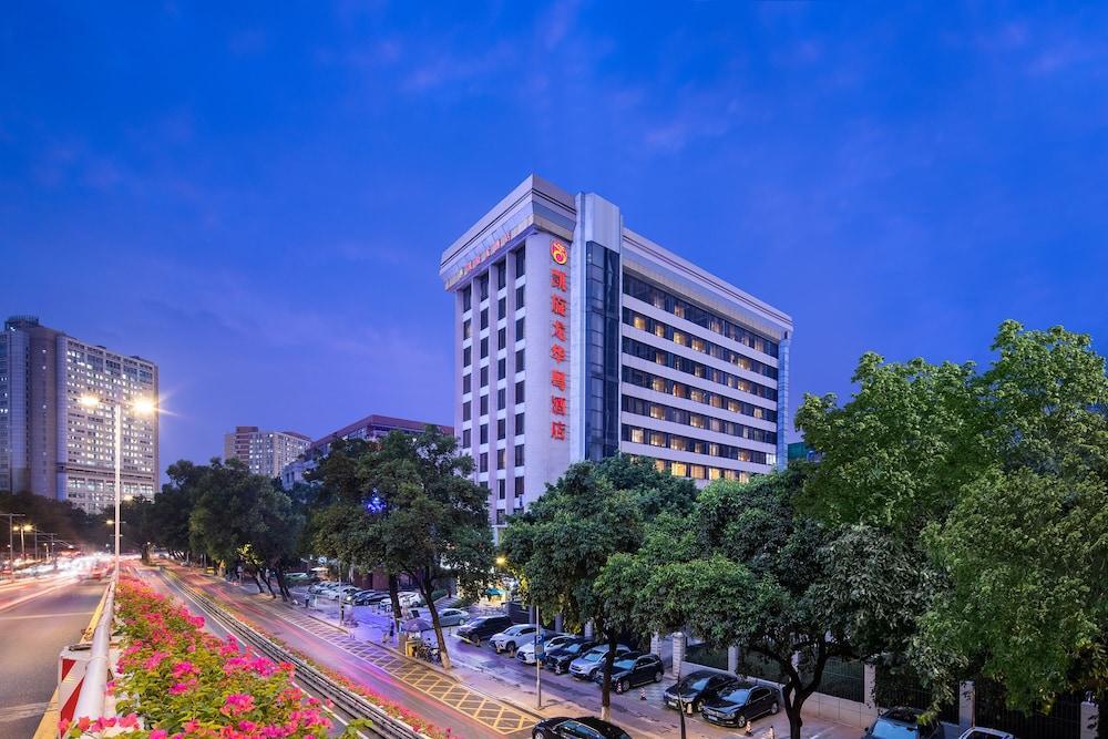 Kaiserdom Hotel Guangzhou Ouzhuang - Tap to explore photos
