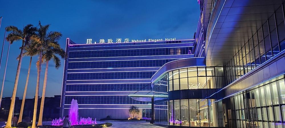 MeihaoYazhiGuangzhouBaiyunAirportHotel - Tap to explore photos