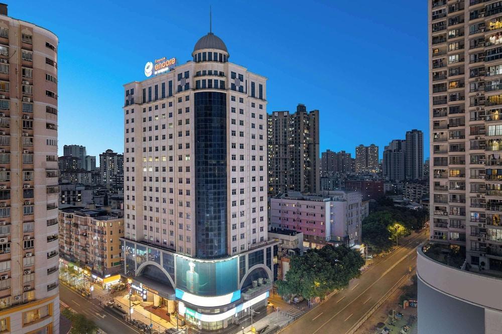 Ramada Encore by Wyndham Guangzhou Jiangnanxi - Tap to explore photos