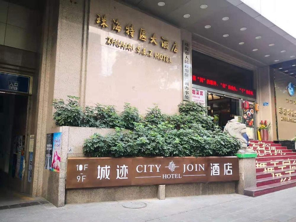 Cityjoin Hotel - Tap to explore photos