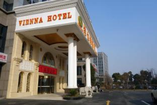 Vienna Hotel Shanghai Happy Valley - Tap to explore photos