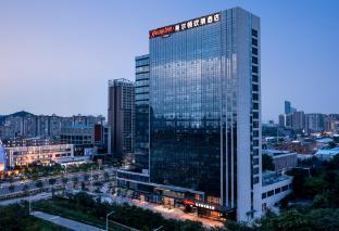 Guangzhou Xintang Hampton by Hilton – Free Canton Fair Shuttle Bus To and From Venue - Tap to explore photos