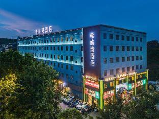 Guangzhou Xiyuwan Hotel - Tap to explore photos