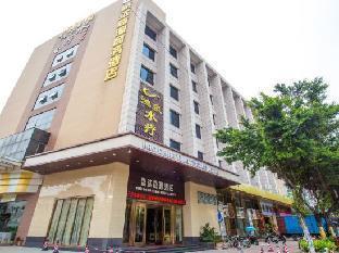 Haoda Jiayuan Hotel - Tap to explore photos