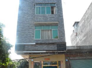 Guangzhou Jiujiafang Hostel - Tap to explore photos