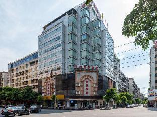 Yidun Xinhao Hotel - Tap to explore photos
