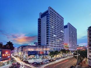 Tian Ge Themed Hotel - Tap to explore photos