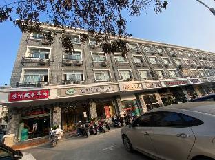 Nanfei Hostel - Tap to explore photos