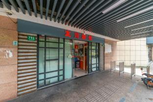 Youchuan Hostel