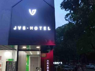 JVS·Hotel - Tap to explore photos