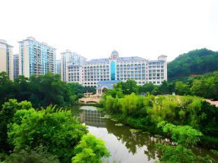 Evergrande Hotel Guangzhou Zengcheng