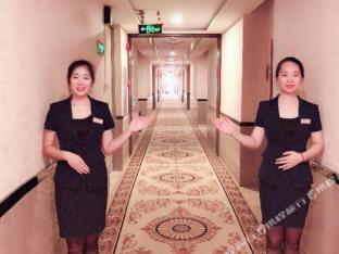 Haorun Hotel