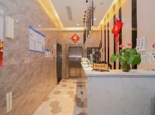 Huzhong Hotel - Tap to explore photos