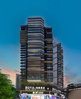 Boya Hotel - Tap to explore photos
