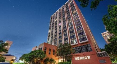 Boya Hotel