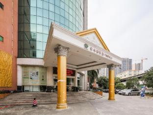 Vienna Hotel Guangzhou Sunac Cultural City Furong - Tap to explore photos