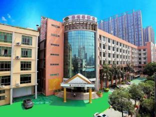 Vienna Hotel Guangzhou Sunac Cultural City Furong