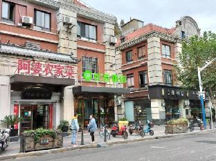 99inn Selected Hotel (Shanghai Songjiang Film Park) - Tap to explore photos