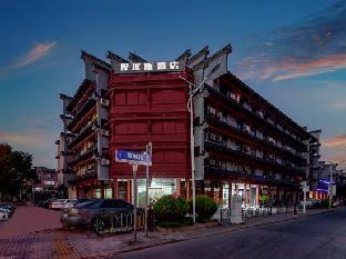 hanlaisijixuanjiudian - Tap to explore photos