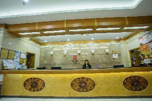 Zhonghua Hotel                                 - Tap to explore photos