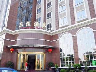 Dongjun Hotel - Tap to explore photos