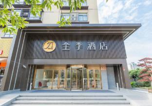 Ji Hotel Shanghai Gucun Park Julian Road