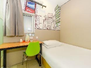 99inn Selected Hotel (Shanghai Yanji Middle Road Subway Station)