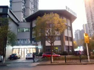 Yixin Boutique Hotel - Tap to explore photos