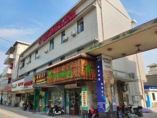 Shell Hotel Shanghai Chongming District Xinhe Town - Tap to explore photos