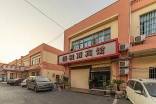 Wutongyu Fashion Hotel (Shuangbai Road Metro Station Branch)