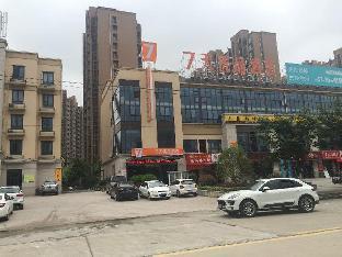 7 Days Premium Shanghai International Automobile City Tongji University Branch - Tap to explore photos