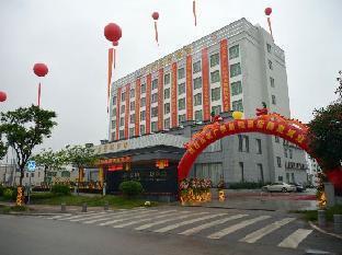 Star World Hotel - Tap to explore photos
